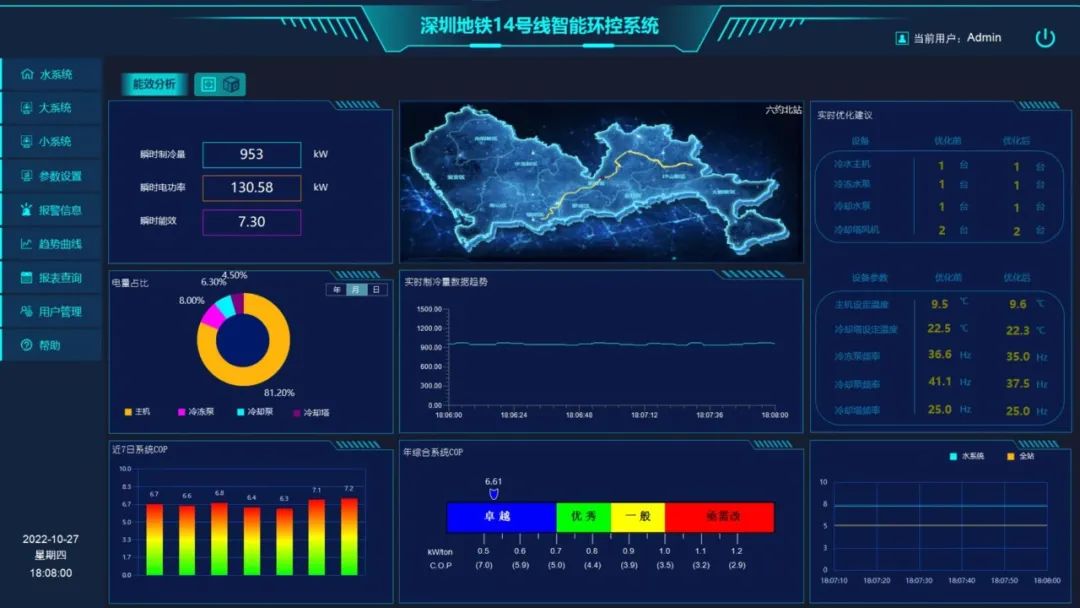 微信圖片_20230220135947.jpg 微信圖片_20230220135947.jpg