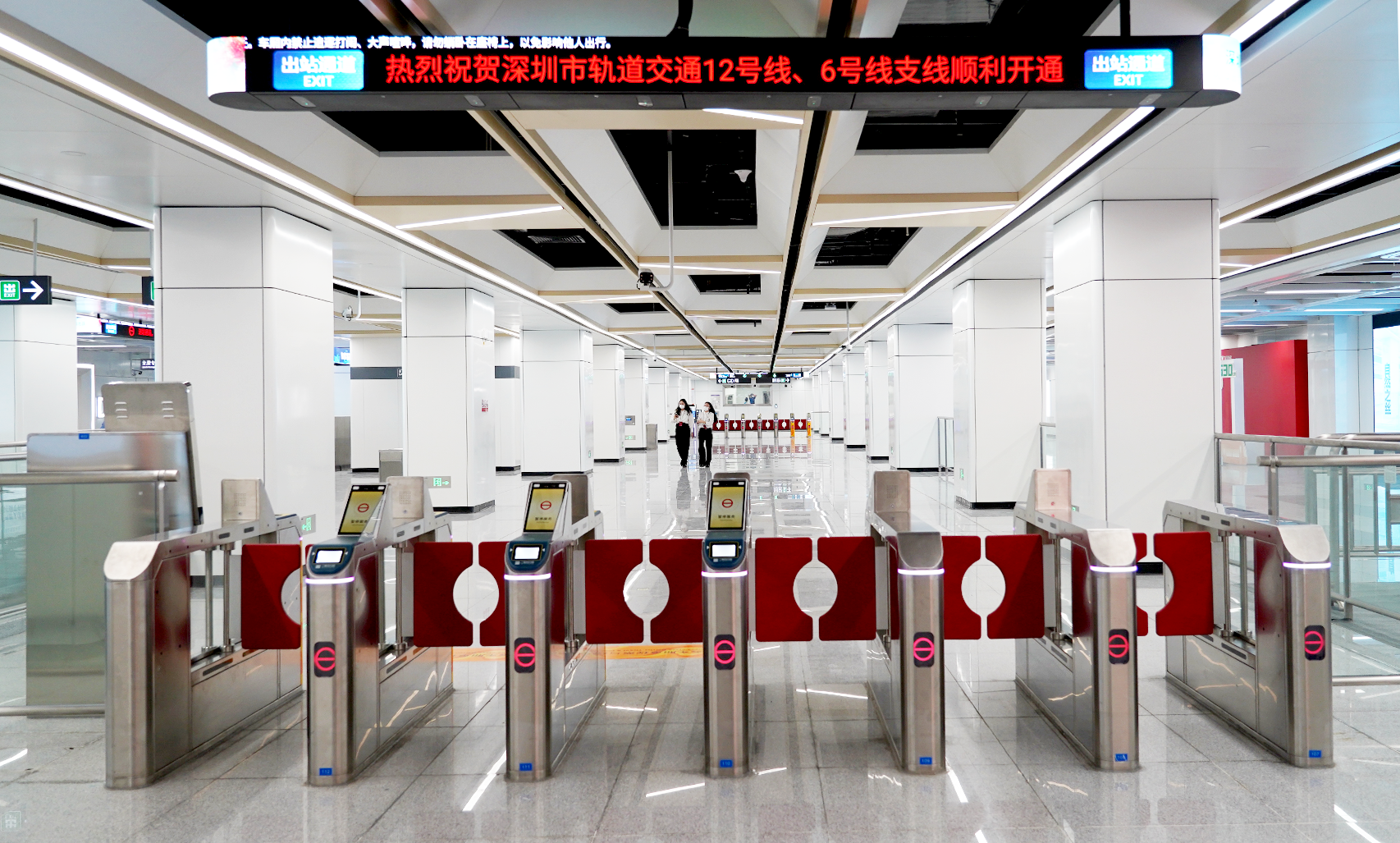 微信圖片_20230522092639.png 微信圖片_20230522092639.png